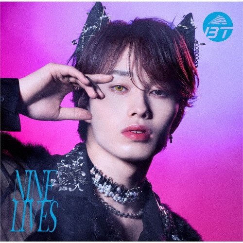 NINE LIVES(メンバーソロ盤/マサヒロ盤)(BD付)