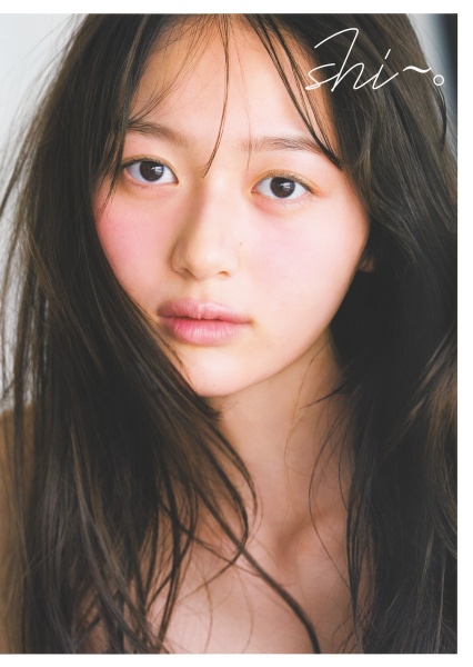 榎原依那1st写真集「Inaism」/Takeo Dec. - 販売書籍｜TSUTAYA