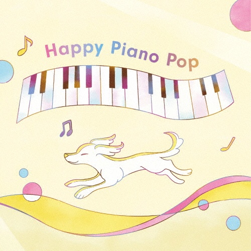 Happy Piano Pop