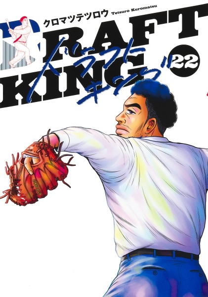 商品一覧｜レンタル・販売 商品在庫検索｜TSUTAYA 店舗情報