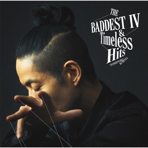 THE BADDEST~Hit Parade~(通常盤)/久保田利伸 - レンタルCD｜TSUTAYA