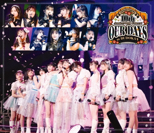10th Anniversary Live at BUDOKAN(通常盤) [Blu-ray] つばきファクトリー 10th Anniversary Concert at BUDOKAN ~OUR DAYS