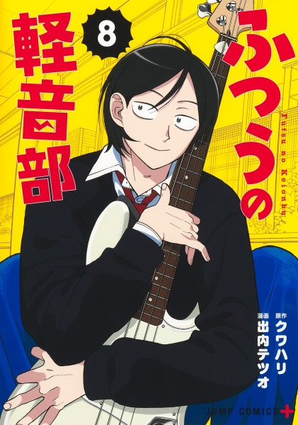 商品一覧｜レンタル・販売 商品在庫検索｜TSUTAYA 店舗情報