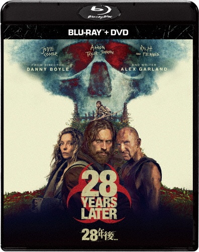 28年後 ブルーレイ + DVD セット(Blu-ray Disc+DVD) - 販売