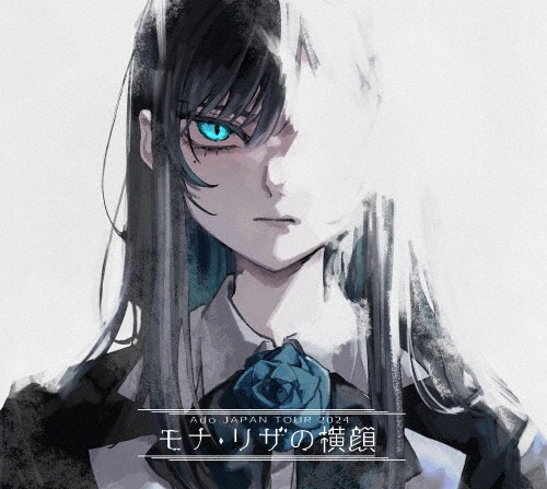 モナ・リザの横顔