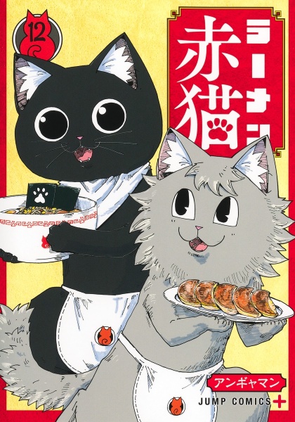 商品一覧｜レンタル・販売 商品在庫検索｜TSUTAYA 店舗情報
