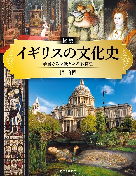 【アンティーク古書】昭和32年11月15日初版発行 日本文法講座 1.総論 アンティーク古書】昭和32年11月15日初版発行 日本文法講座 1.総論