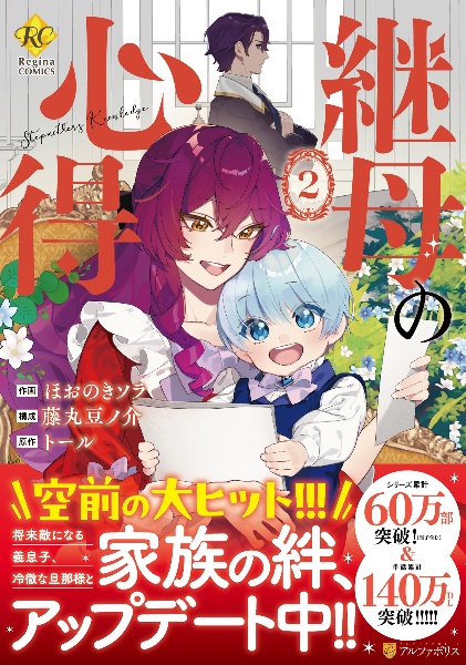 商品一覧｜レンタル・販売 商品在庫検索｜TSUTAYA 店舗情報