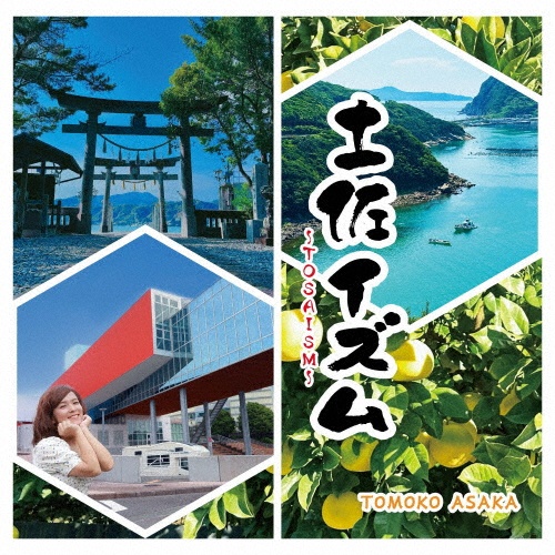 参考書 【絶版希少】 英文和訳の十番勝負 駿台文庫 伊藤和夫