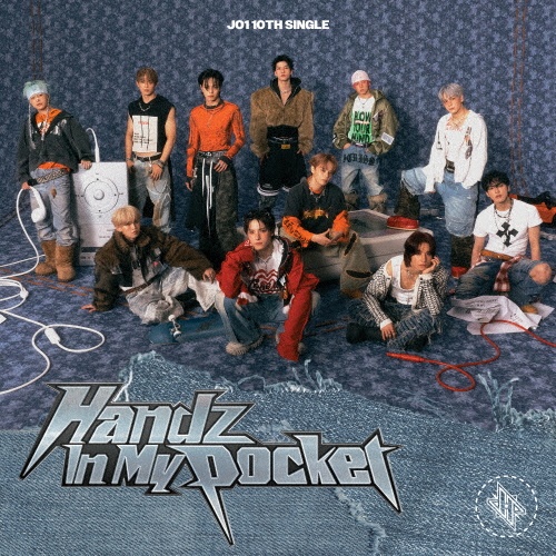 Handz In My Pocket【通常盤】(CD ONLY)/JO1 - 販売CD｜TSUTAYA