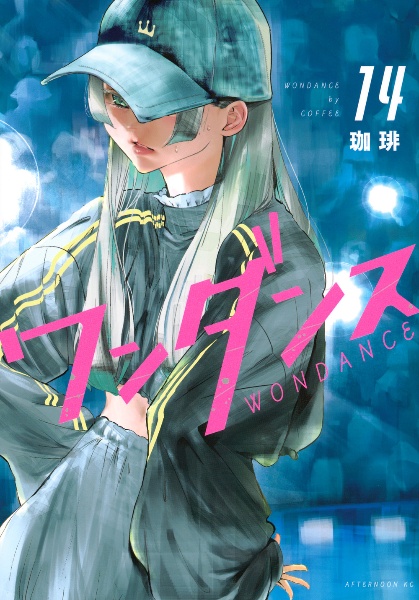 商品一覧｜レンタル・販売 商品在庫検索｜TSUTAYA 店舗情報