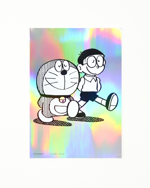 ドラえもんたのしいポスターコレクション（1）/藤子・F・不二雄 - 販売