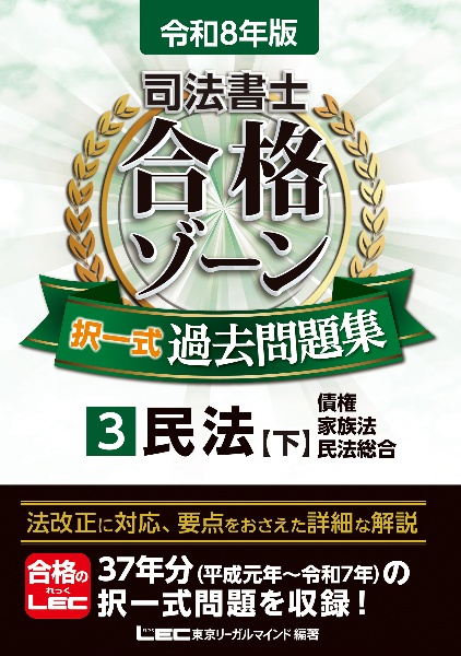 商品一覧｜レンタル・販売 商品在庫検索｜TSUTAYA 店舗情報