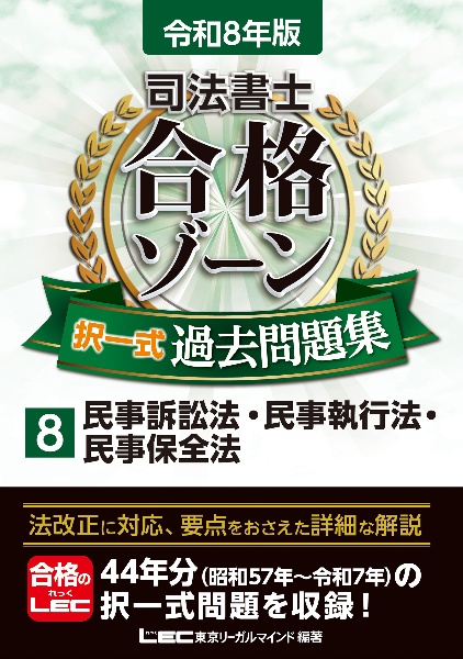 商品一覧｜レンタル・販売 商品在庫検索｜TSUTAYA 店舗情報
