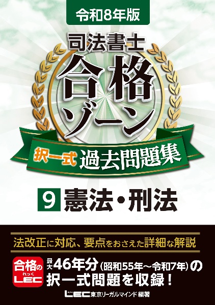 商品一覧｜レンタル・販売 商品在庫検索｜TSUTAYA 店舗情報