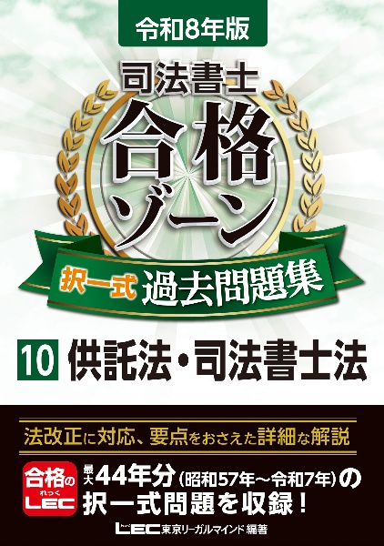 商品一覧｜レンタル・販売 商品在庫検索｜TSUTAYA 店舗情報