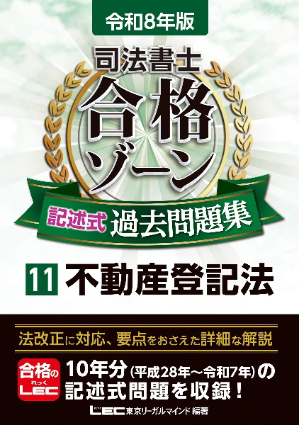 商品一覧｜レンタル・販売 商品在庫検索｜TSUTAYA 店舗情報