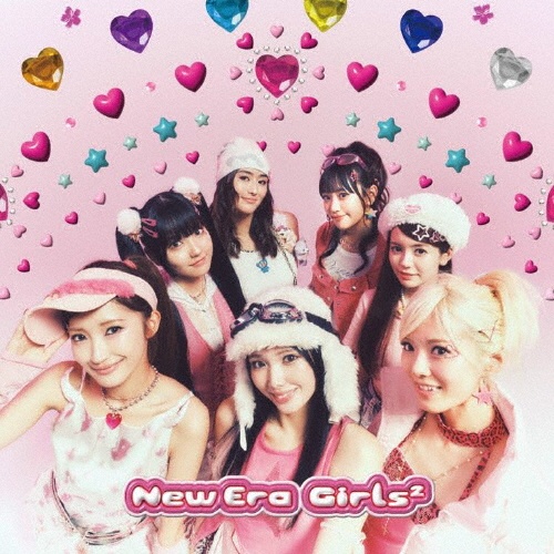 We are Girls2 - II -/Girls2 - レンタルCD｜TSUTAYA レンタル・販売