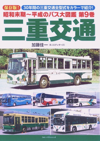 商品一覧｜レンタル・販売 商品在庫検索｜TSUTAYA 店舗情報