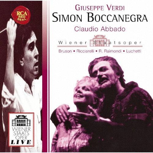 ヴェルディ:歌劇「シモン・ボッカネグラ」(全曲)