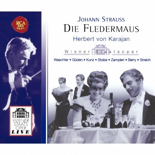 J.シュトラウス:喜歌劇「こうもり」(全曲)