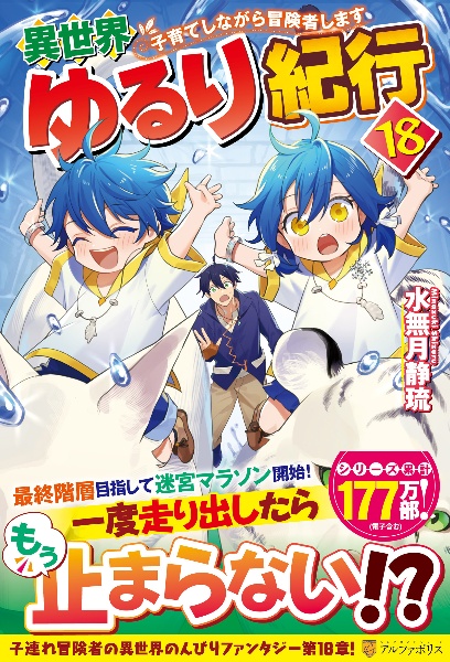 商品一覧｜レンタル・販売 商品在庫検索｜TSUTAYA 店舗情報
