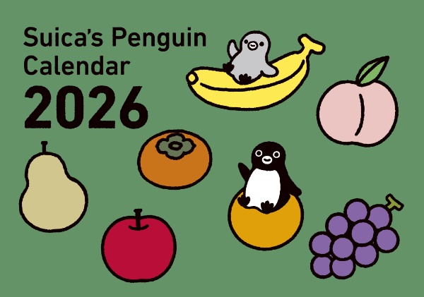 Suica’s Penguin壁かけカレンダー2026