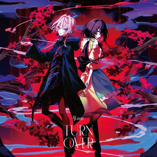 TURN OVER/9Lana - レンタルCD｜TSUTAYA レンタル・販売 商品在庫検索
