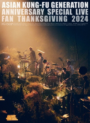 映像作品集21巻 ~ASIAN KUNG-FU GENERATION Anniversary Special Live “ファン感謝祭2024”~(初回生産限定)
