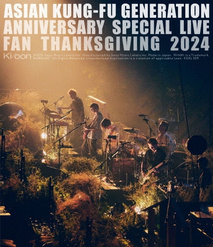 映像作品集21巻 ~ASIAN KUNG-FU GENERATION Anniversary Special Live “ファン感謝祭2024”~(通常盤)