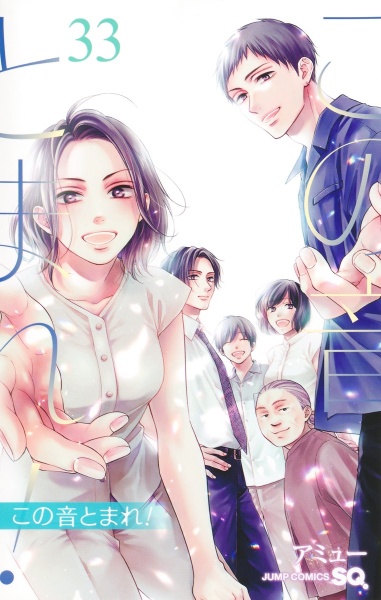 商品一覧｜レンタル・販売 商品在庫検索｜TSUTAYA 店舗情報