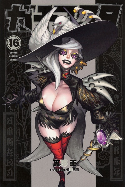 商品一覧｜レンタル・販売 商品在庫検索｜TSUTAYA 店舗情報