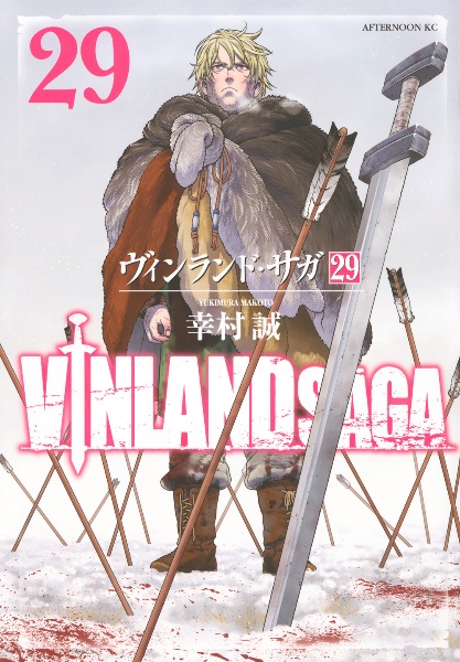超レアヴィンランド・サガ Vinland Saga 大缶バッジ6点幸村誠 超レア