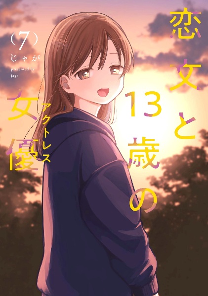 商品一覧｜レンタル・販売 商品在庫検索｜TSUTAYA 店舗情報