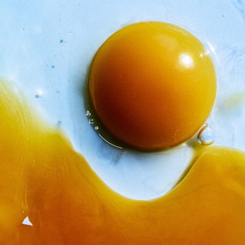 あにゅー/RADWIMPS - レンタルCD｜TSUTAYA レンタル・販売 商品