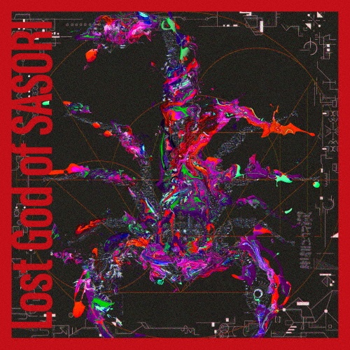 Lost God of SASORI/凛として時雨 - レンタルCD｜TSUTAYA レンタル