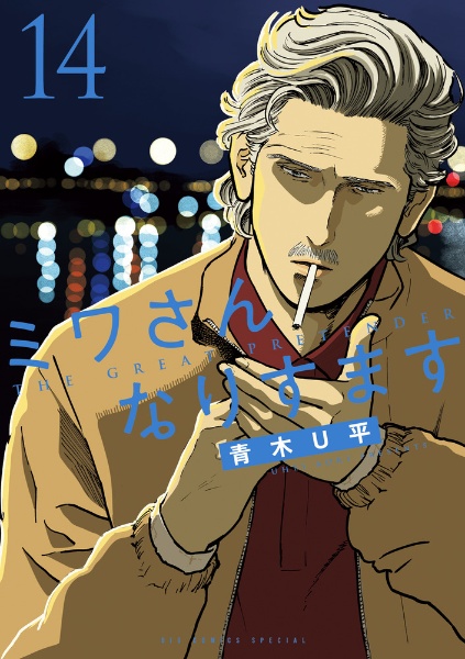 商品一覧｜レンタル・販売 商品在庫検索｜TSUTAYA 店舗情報