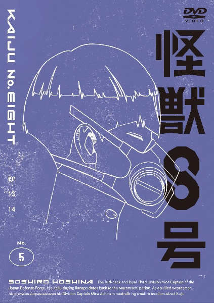 商品一覧｜レンタル・販売 商品在庫検索｜TSUTAYA 店舗情報