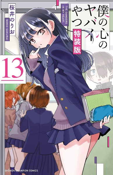 商品一覧｜レンタル・販売 商品在庫検索｜TSUTAYA 店舗情報
