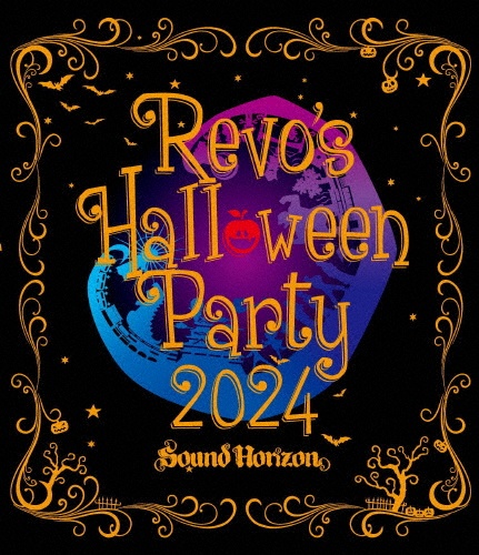 Revo’s Halloween Party 2024