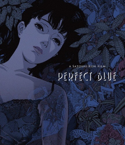 パーフェクトブルー 4K REMASTER EDITION / ULTRA HD Blu-ray & Blu