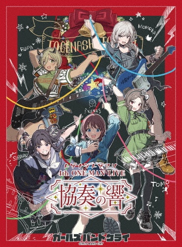 4th ONE-MAN LIVE “協奏の響”