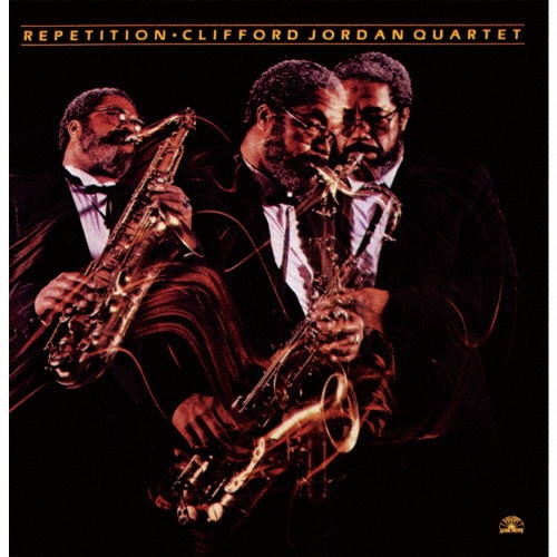 レペティション