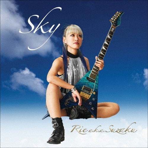 Best of Songs -Lonely Hero-/Rie a.k.a. Suzaku - レンタルCD