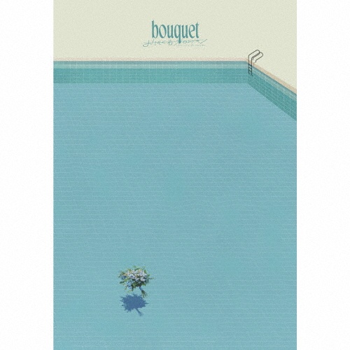 theory/おいしくるメロンパン - レンタルCD｜TSUTAYA レンタル・販売