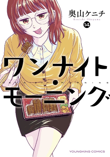 商品一覧｜レンタル・販売 商品在庫検索｜TSUTAYA 店舗情報
