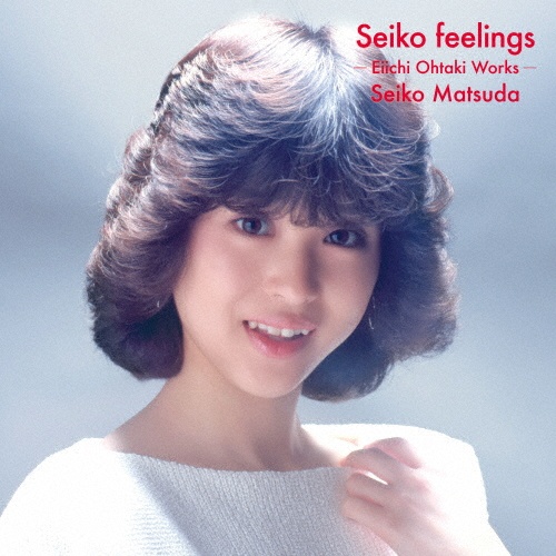 We Love SEIKO Deluxe Edition - 35th Anniversary 松田聖子 究極