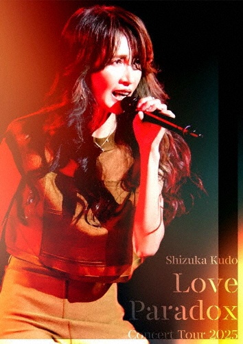 Shizuka Kudo Concert Tour 2025 Love Paradox