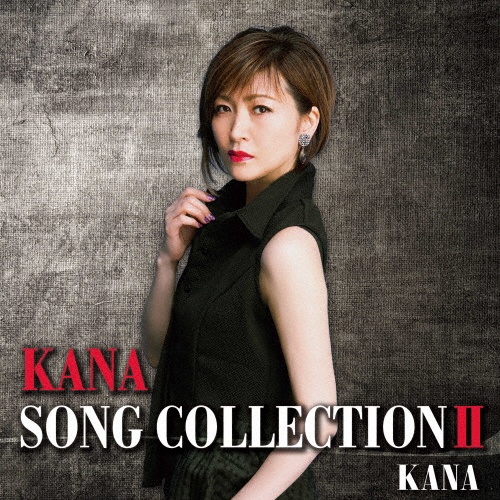 KANA SONG COLLECTION 2