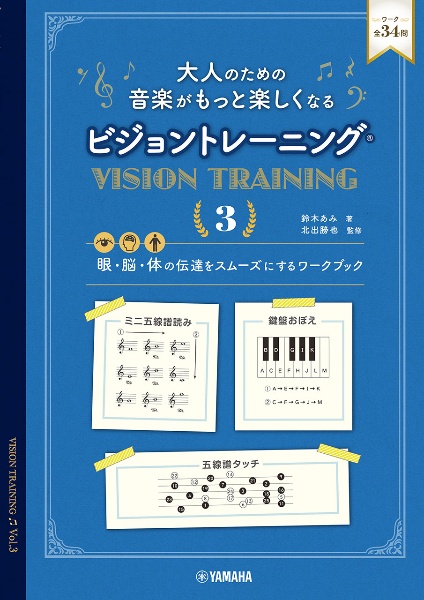 商品一覧｜レンタル・販売 商品在庫検索｜TSUTAYA 店舗情報